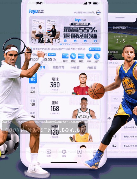 1. 实时比分，胜负一目了然。  
2. 赛程安排，尽在指尖滑动。  
3. 手机看分，球场动态全掌握。     
4. 比赛日历，一键查看赛况。  
5. 比分跳动，直播每刻精彩。